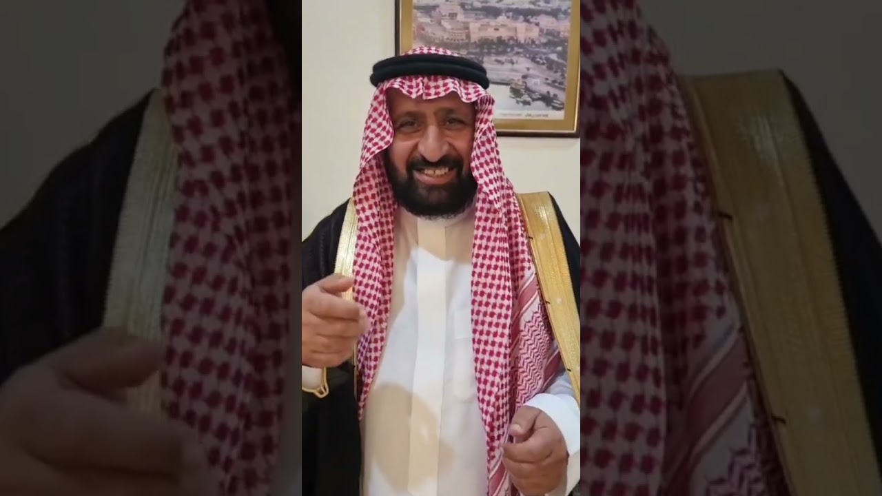 حفل المعايدة الصم الشرقية ١٤٤٥ - ٢٠٢٤ في مدينة الجبيل الصناعية