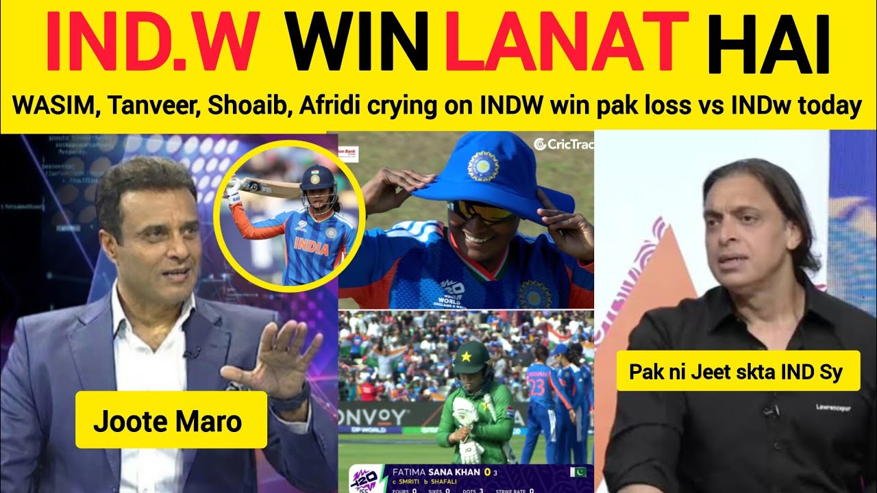 Pak Media Crying PAK-W LOSS vs IND-W in T20 WOMEN WC IND-W vs PAK-W #indiancricket #t20worldcup