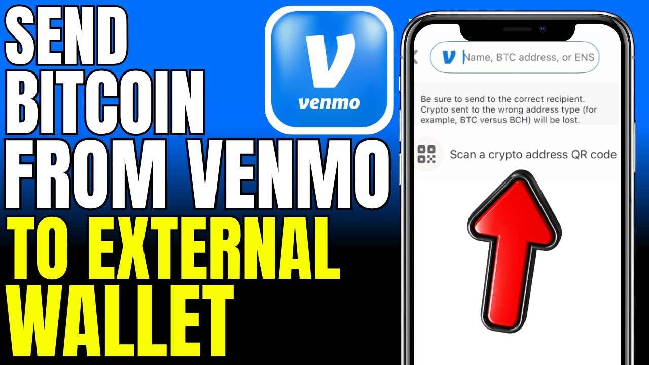Как отправить Bitcoin с Venmo на внешний кошелек (2026)