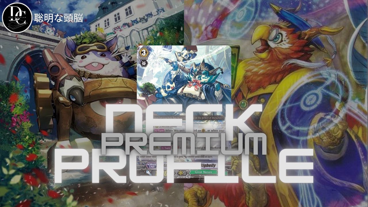Premium Hammsuke Great Nature Cardfight Vanguard Deck Profile