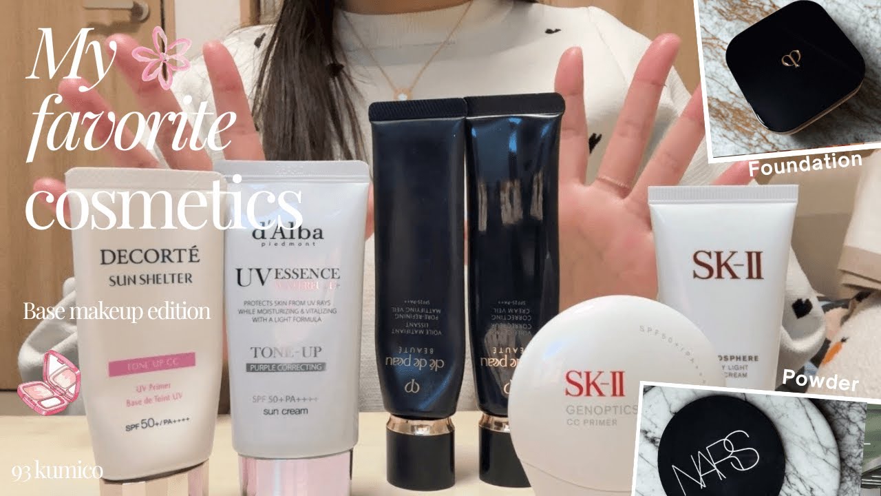 My favorite cosmetics | 私が今持っているコスメを全部見せます！ベースメイク編🧸