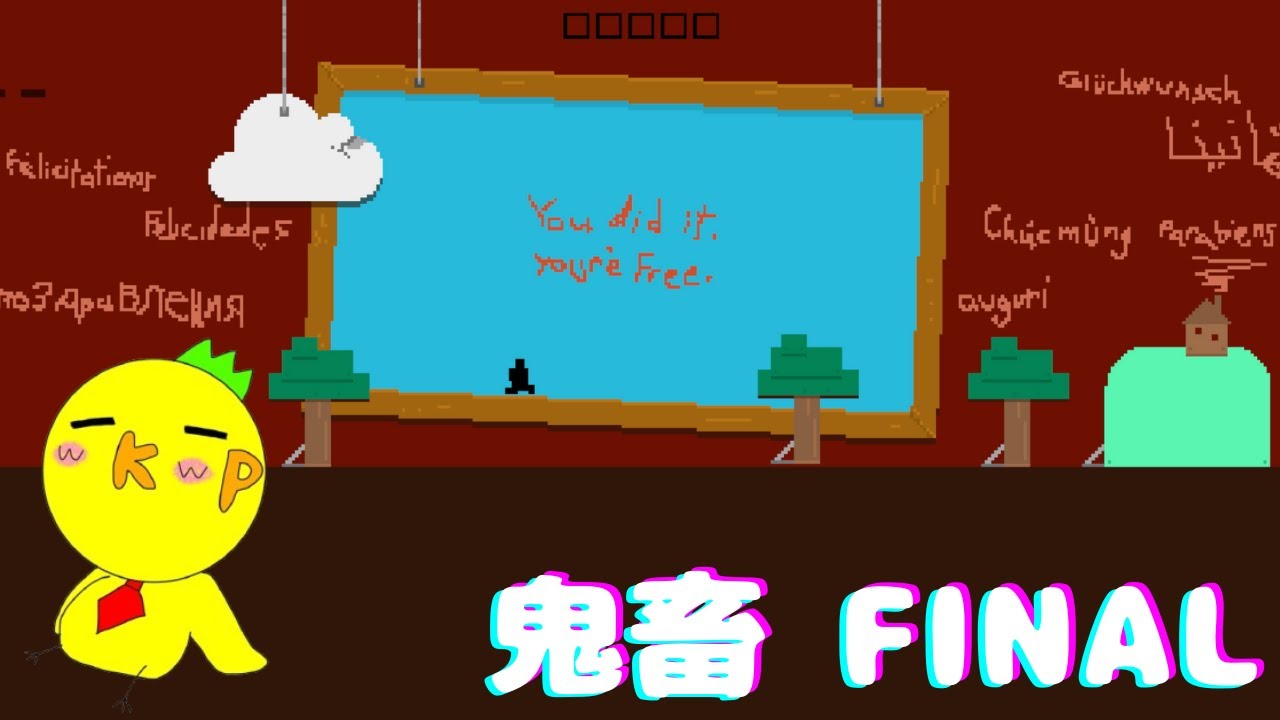 【【Level Devil】ついにFINAL！ほんとかぁ？ #03