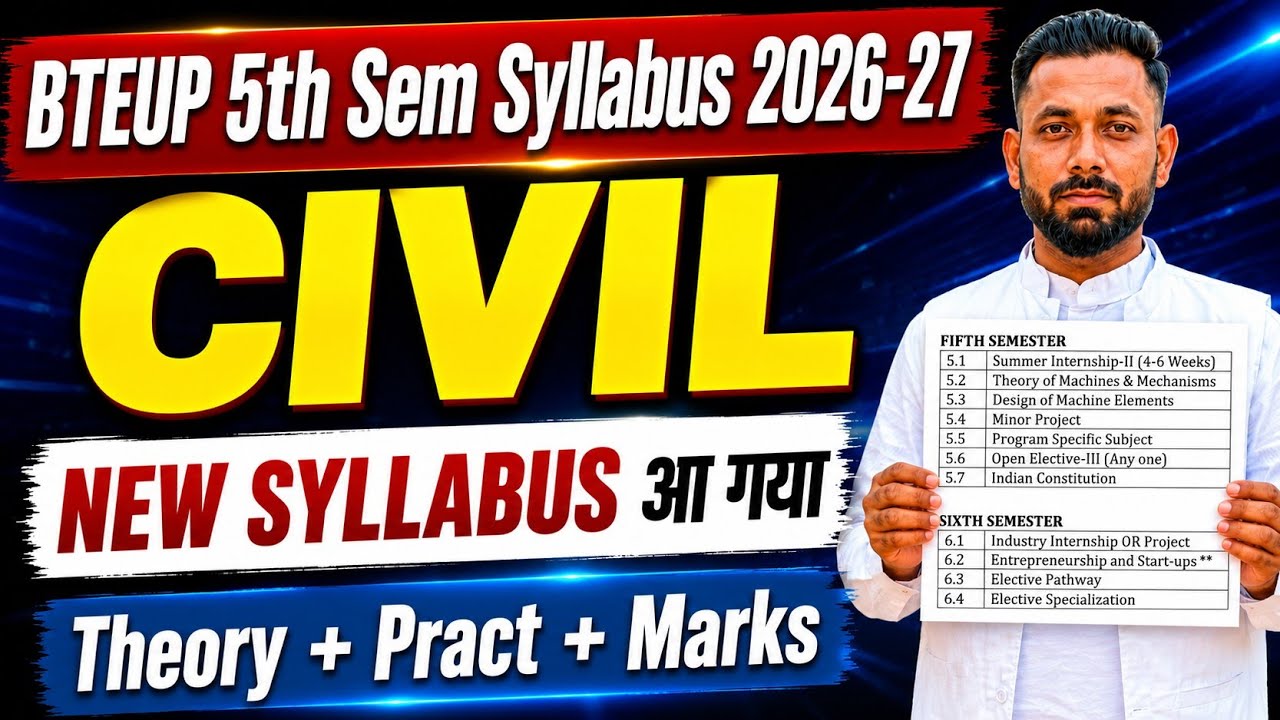 UP POLYTECHNIC 5th SEMESTER SYLLABUS CIVIL ENGINEERING || CIVIL ENGINEERING 5TH SEM SYLLABUS 2026