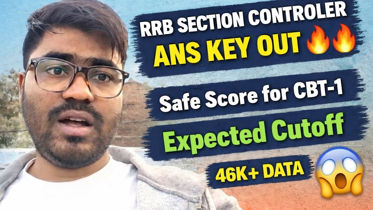 RRB Section Controler || Answer Key Out 🔥🔥 || My Score 😱😱 || Expected Cutoff