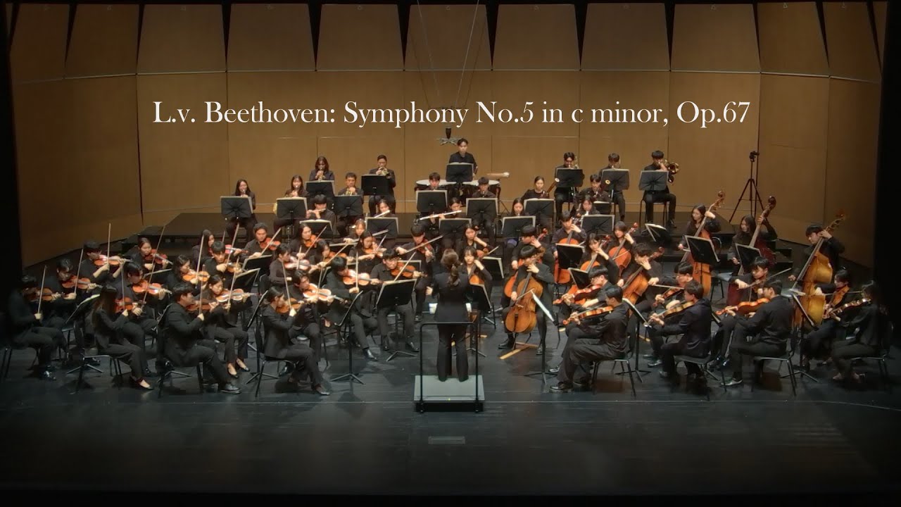 [KUPhil 42nd Concert] L.v. Beethoven: Symphony No.5 in c minor, Op.67