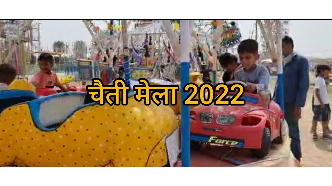 Colours of Chaiti Mela