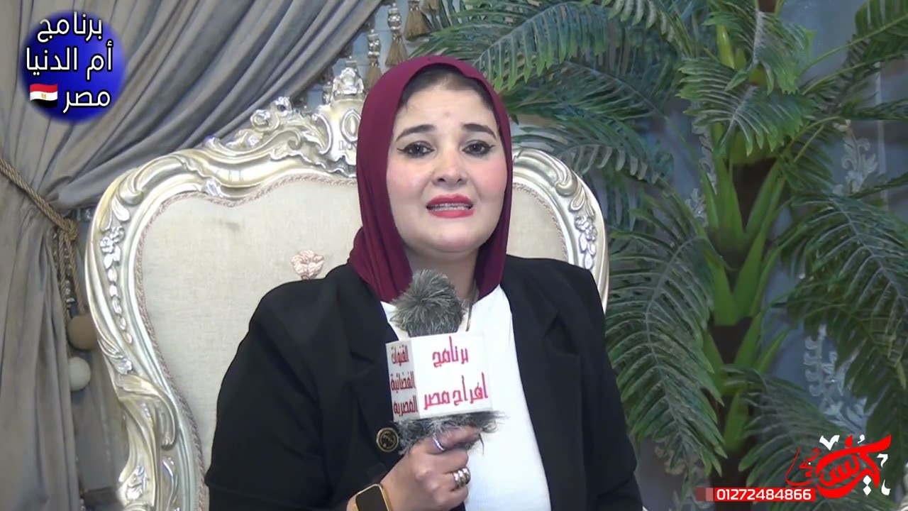 حلقه تليفزيونيه خاصه بمركز الادمان والتاهيل ع قناه الخليج abc 24 اداره واخراج م / كيرلس صبحي