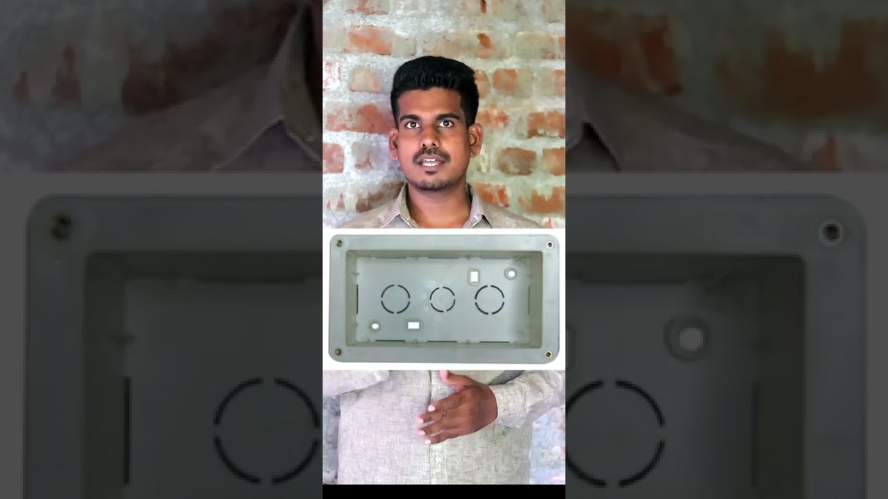 உங்க புதுவீட்டுக்கு எந்த Switch Box Best? #tamilguru  #Switchbox