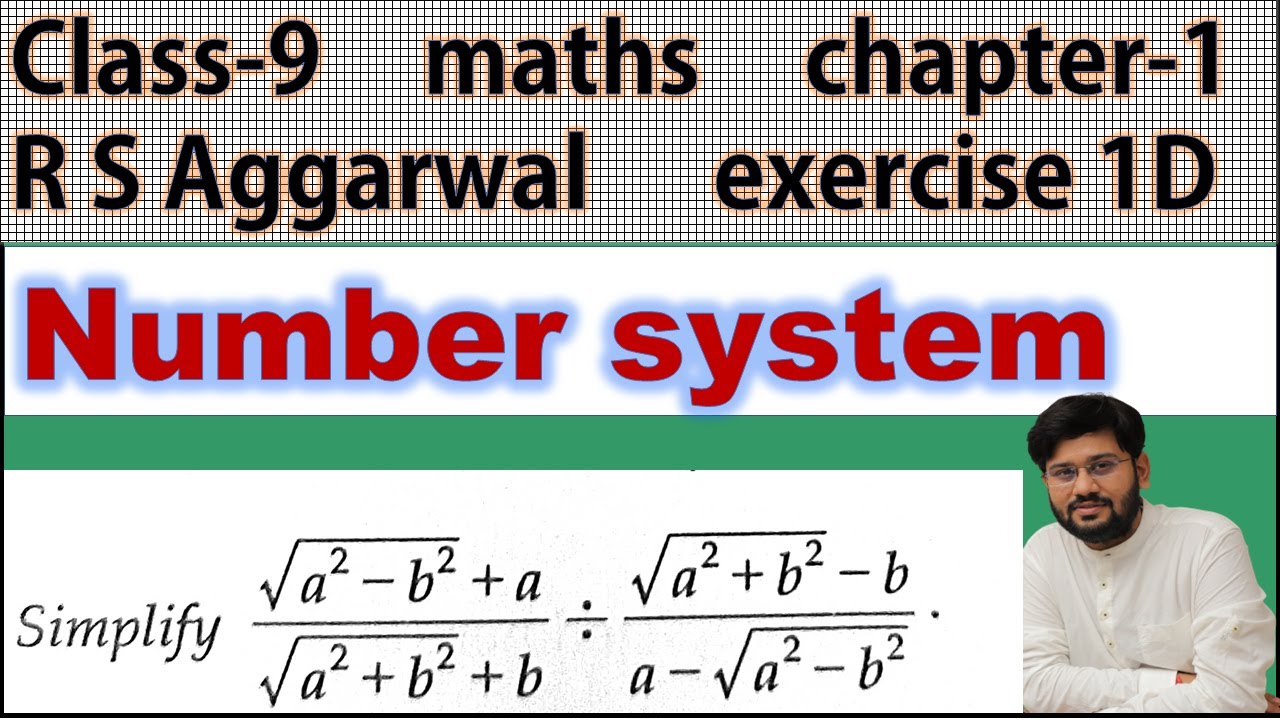 (sqrt(a ^ 2 - b ^ 2) + a)/(sqrt(a ^ 2 + b ^ 2) + b) / ((sqrt(a ^ 2 + b ^ 2) - b)/(a - sqrt(a ^ 2 -