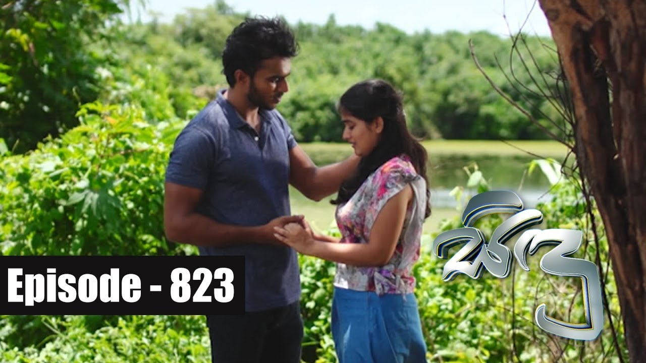 Sidu | Episode 823 02nd October 2019