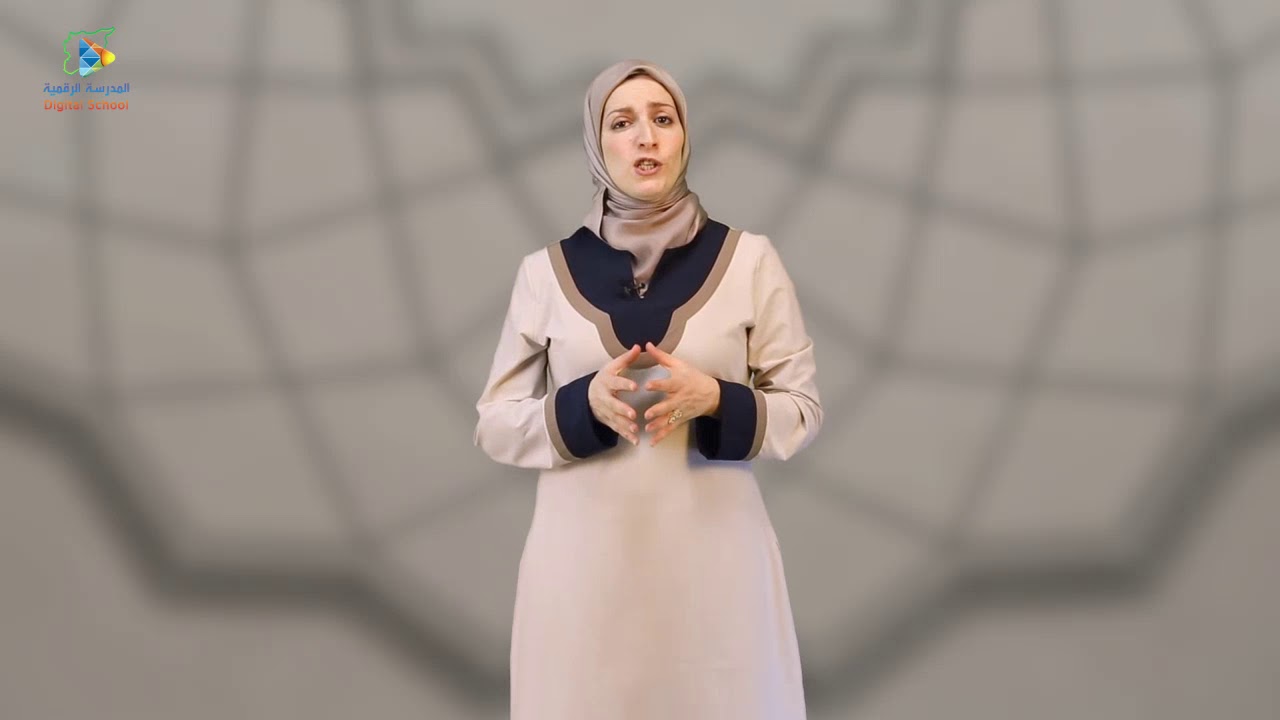 68 الخبز المر