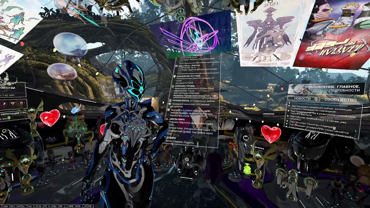 Warframe: Возможно, я иду на выживание, а возможно…