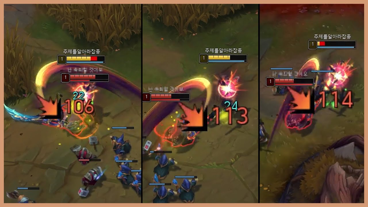 1레벨의 마술사