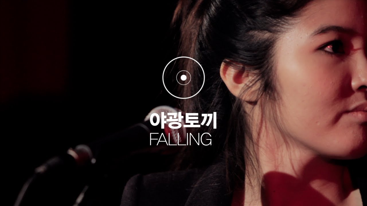 Neon Bunny  - Falling / 2012 Indie Rising star