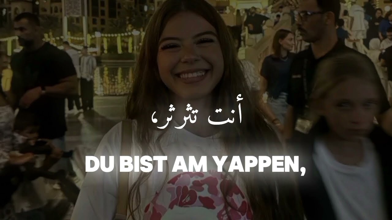 ZAHIDE |PART2 | TIKTOK SPORTLICH (LYRICS) |مترجمة