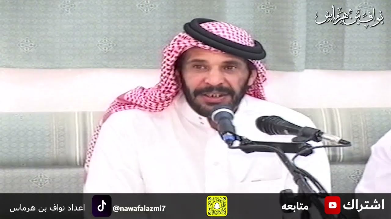 مجموعة قصايد لشاعر عبدالله بن زويبن رحمه الله 