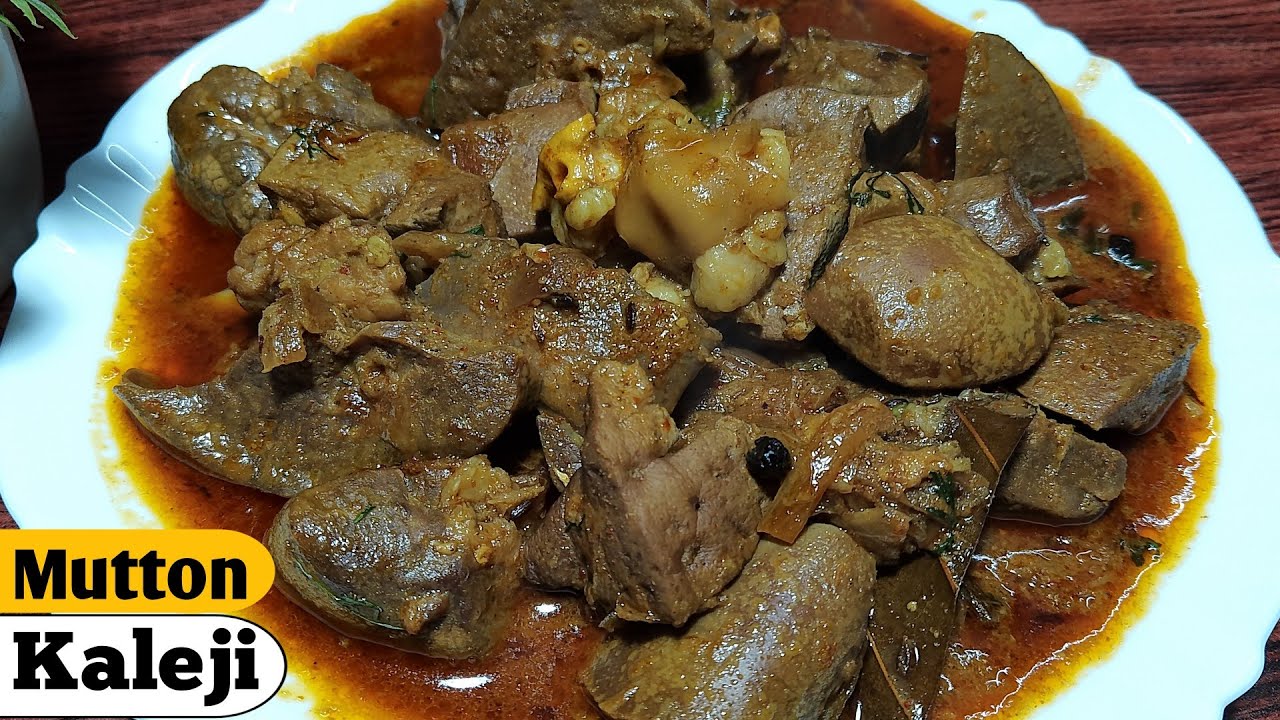 मटन कलेजी बनाने का नया तरीका | Mutton Kaleji Recipe in unique style | CK Ki Recipe 