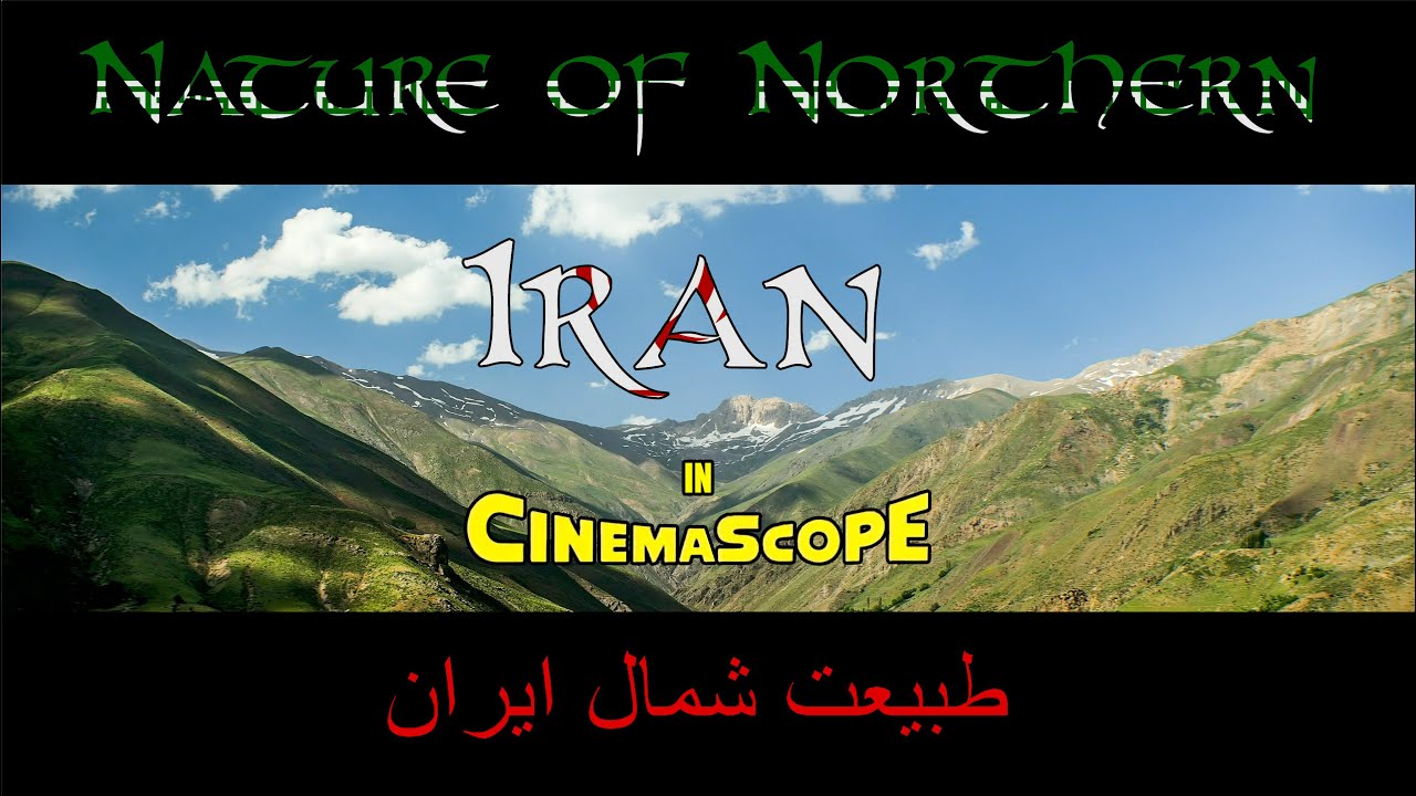 Nature of Northern Iran - Gilan & Mazendran