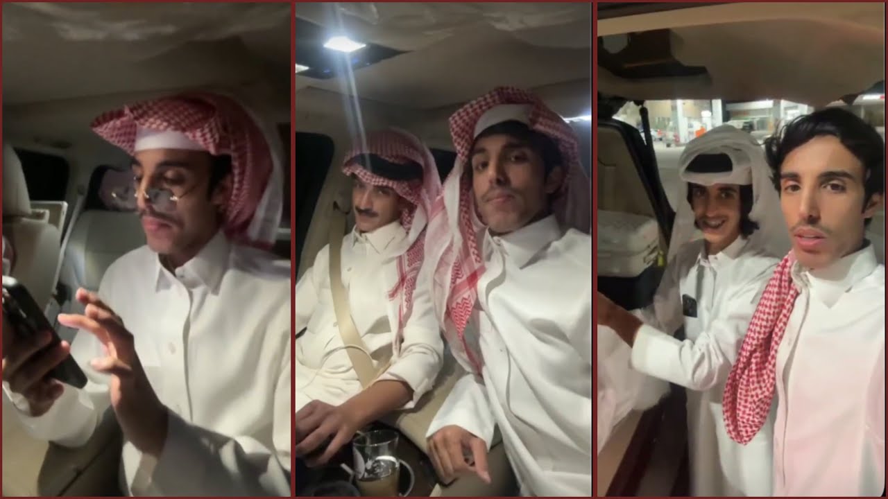 بث مسعود بن شعفول كامل | مع نواف بن عقاب بالطريق الى قطر 🇶🇦 !