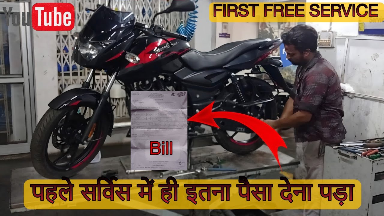 Bajaj Pulsar 125 BS6 Service | Service Schedule | First Service | Maintenance | 2023 Model | Hindi