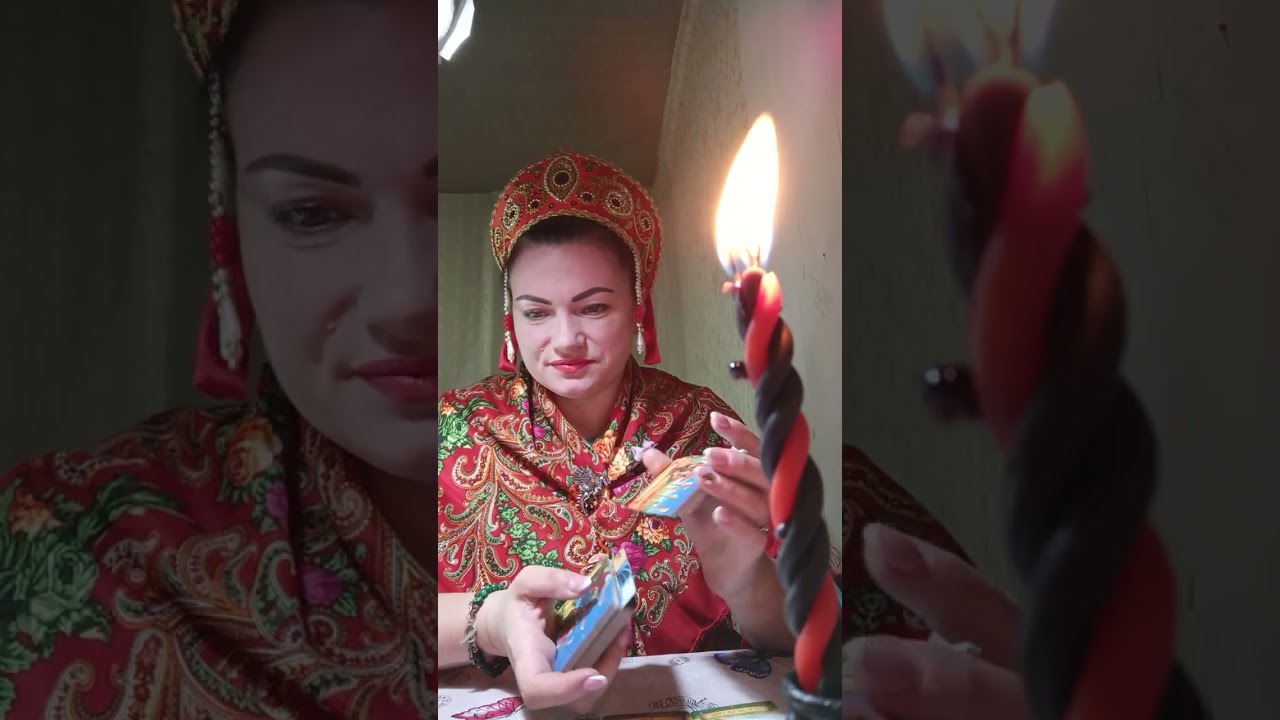 🤯Страшный суд с доставкой на дом🤦‍♀️😱Близнецовое пламя,судьбоносная встреча☝️💕💞💗