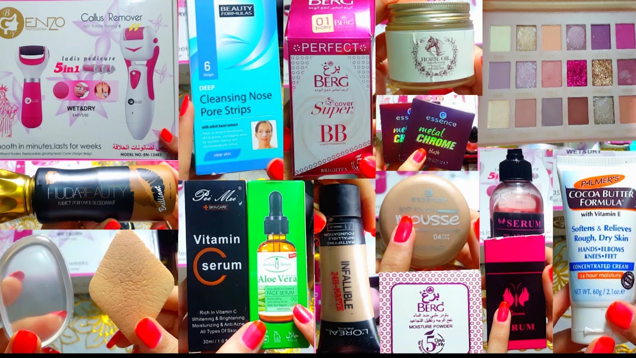 🌟يلابنات🌼أكبر مجموعه مكياج💄ماركات متنوعه+رأيي بيهم مع الأسعار💸لا يفوتكم💕