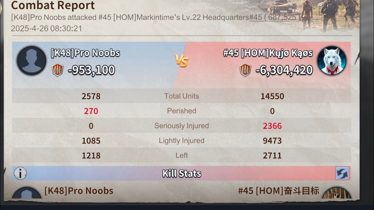 Last Z: Survival Shooter Kill Event vs 45