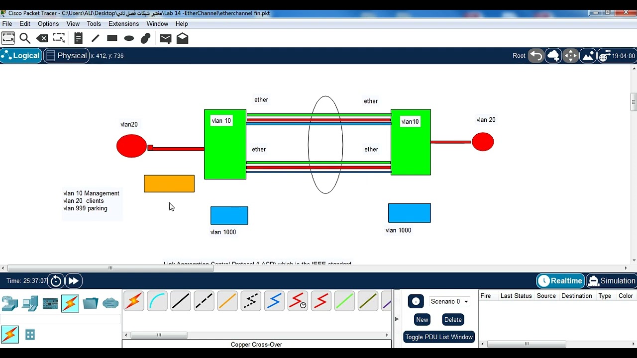Packet Tracer - Implementing of EtherChannel بالعربي