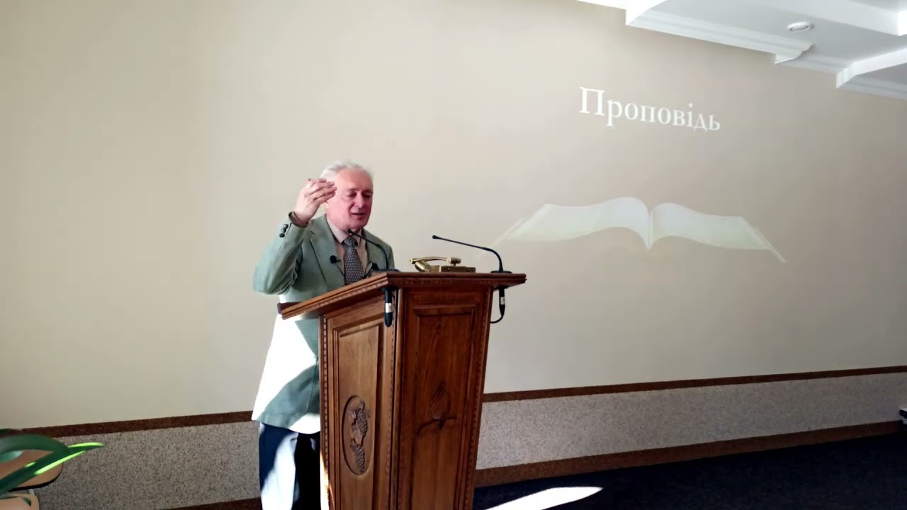 Благодать сильнее прошлого _ Александр Розумный