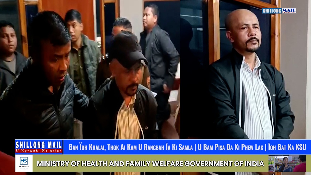 Ban Ïoh Khalai, Thok Ai Kam U Rangbah Īa Ki Samla | U Bam Pisa Da Ki Phew Lak | Īoh Bat Ka KSU