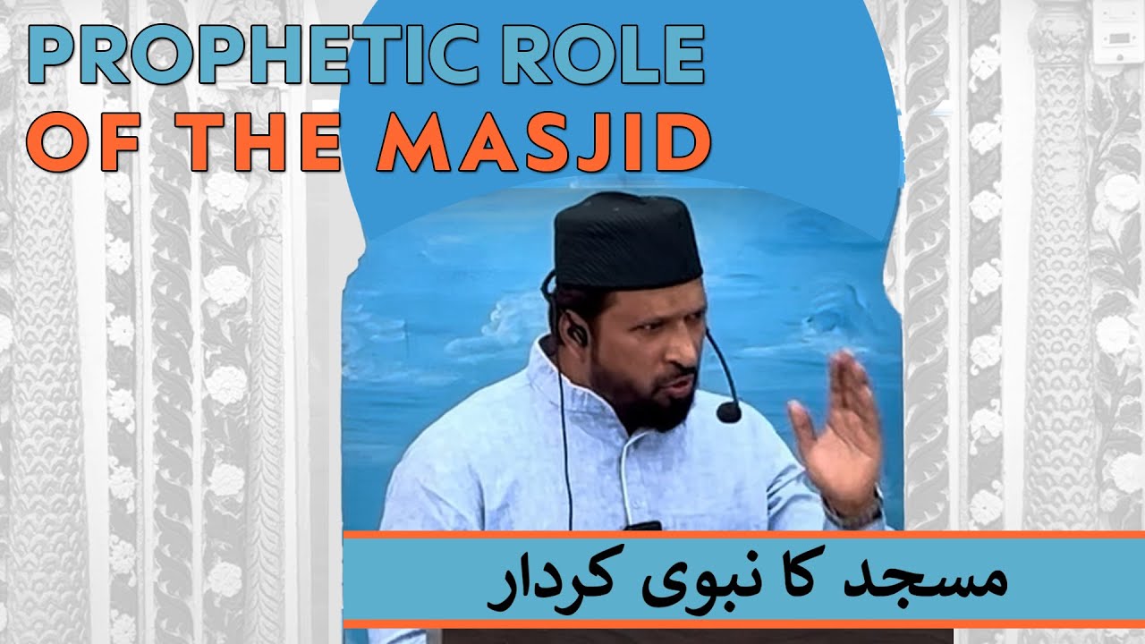 Mosques: The Heart of Islamic Civilization and Community Growth