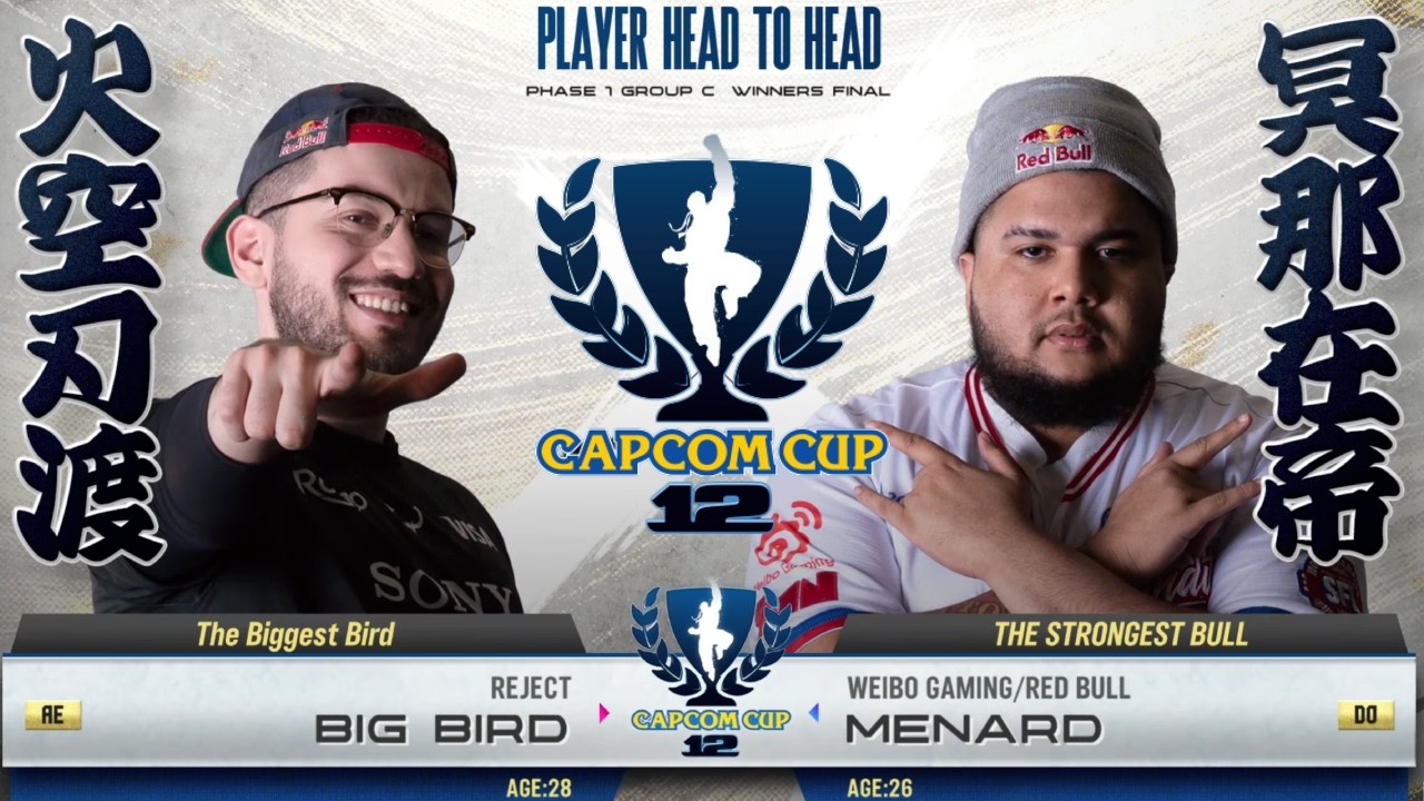 🔥 SF6 ▰ MENARD (Blanka) vs BIGBIRD (Rashid) ▰ CAPCOM CUP 12 - GROUP STAGE - PHASE 1 - Day1🔥