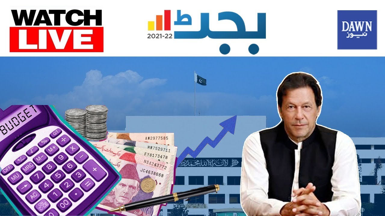 🔴 Budget 2021-2022 Live | Special transmission | Dawn News