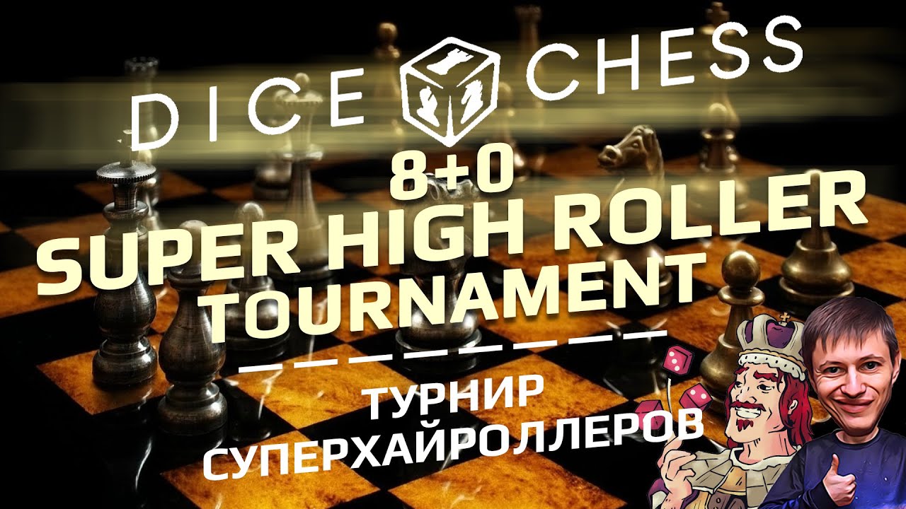 storo08 (LaBourdonnais) играет турнир Super High Roller