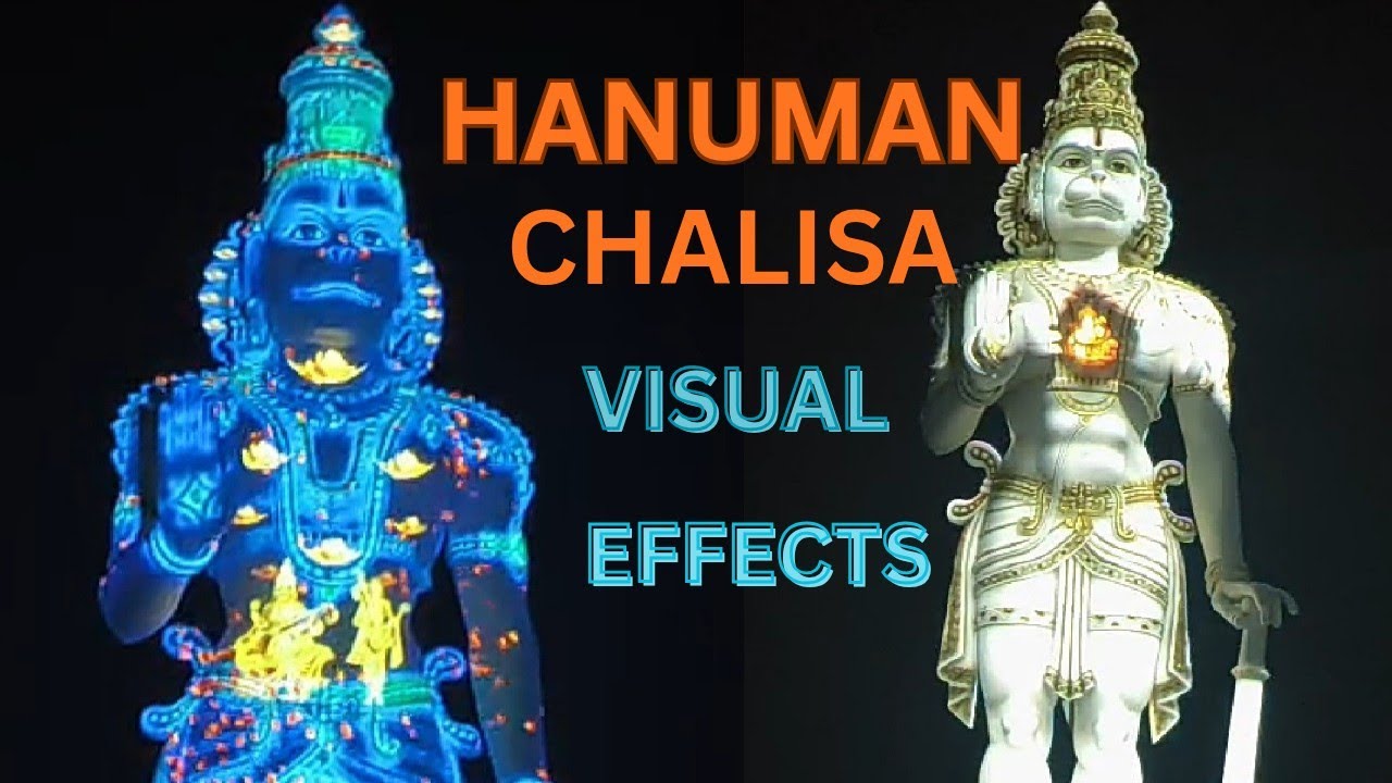 హనుమాన్ చాలీసా దృశ్య కావ్యం | అద్భుత విజువల్ ఎఫెక్ట్స్ తో | | Hanuman chalisa with visual effects