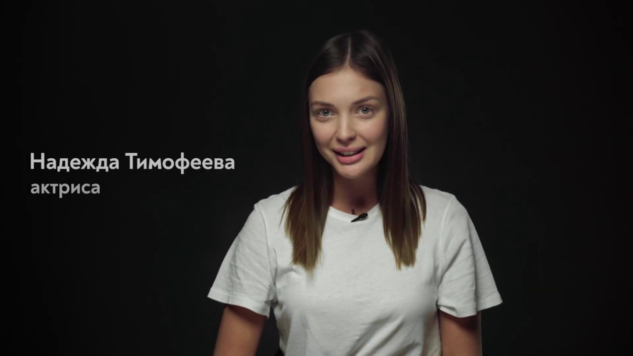 Видео-визитка 