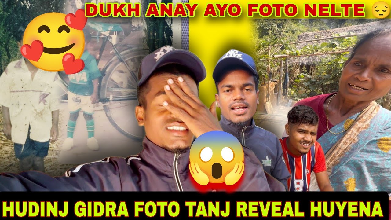 Hudinj gidra foto ko reveal huyena ched leka 😳🤭?