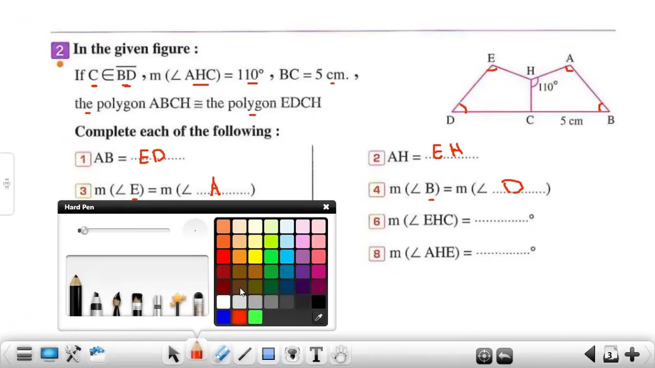 prep 2 first Term exercise 11