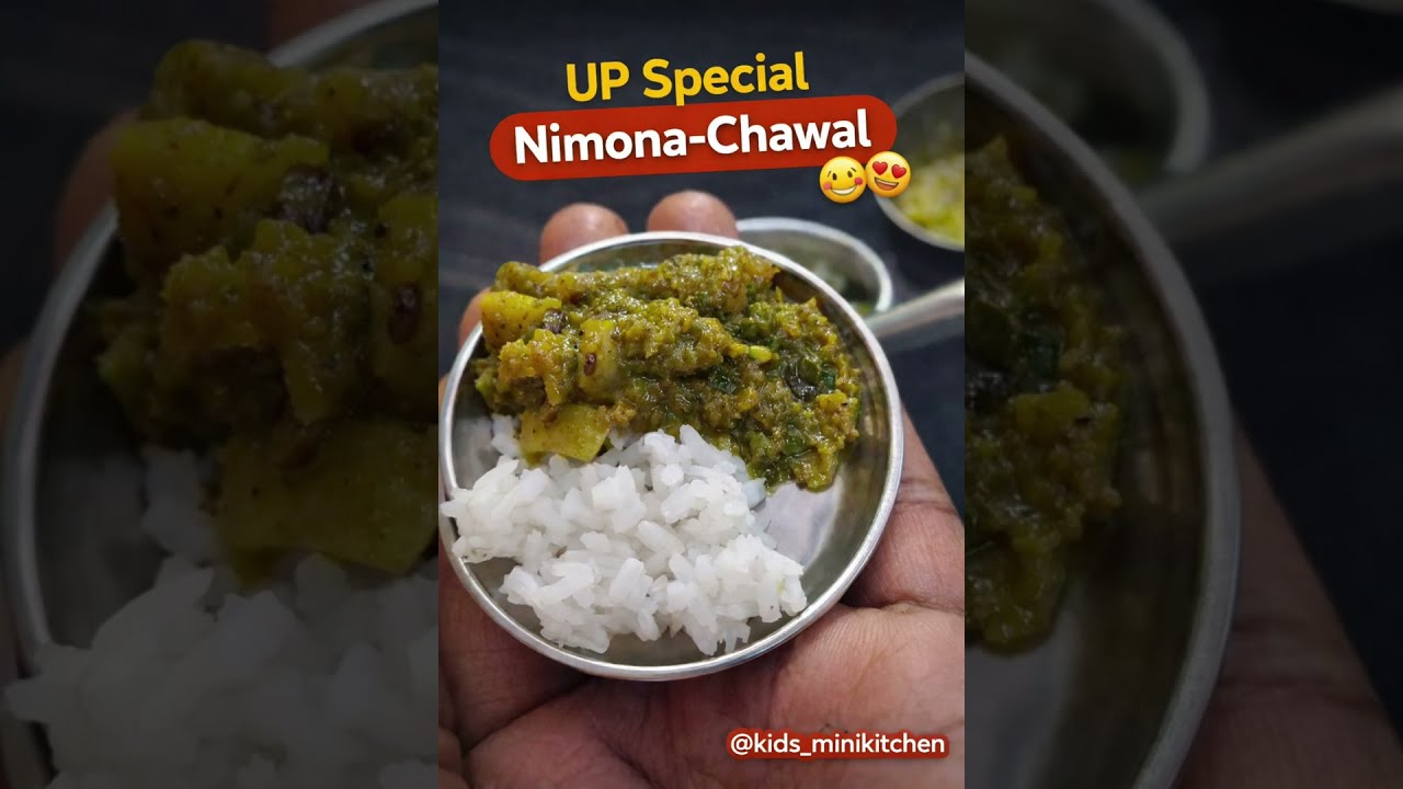 #upspecialnimonachawal #nimonachawalkidskitchen #minikitchencooking