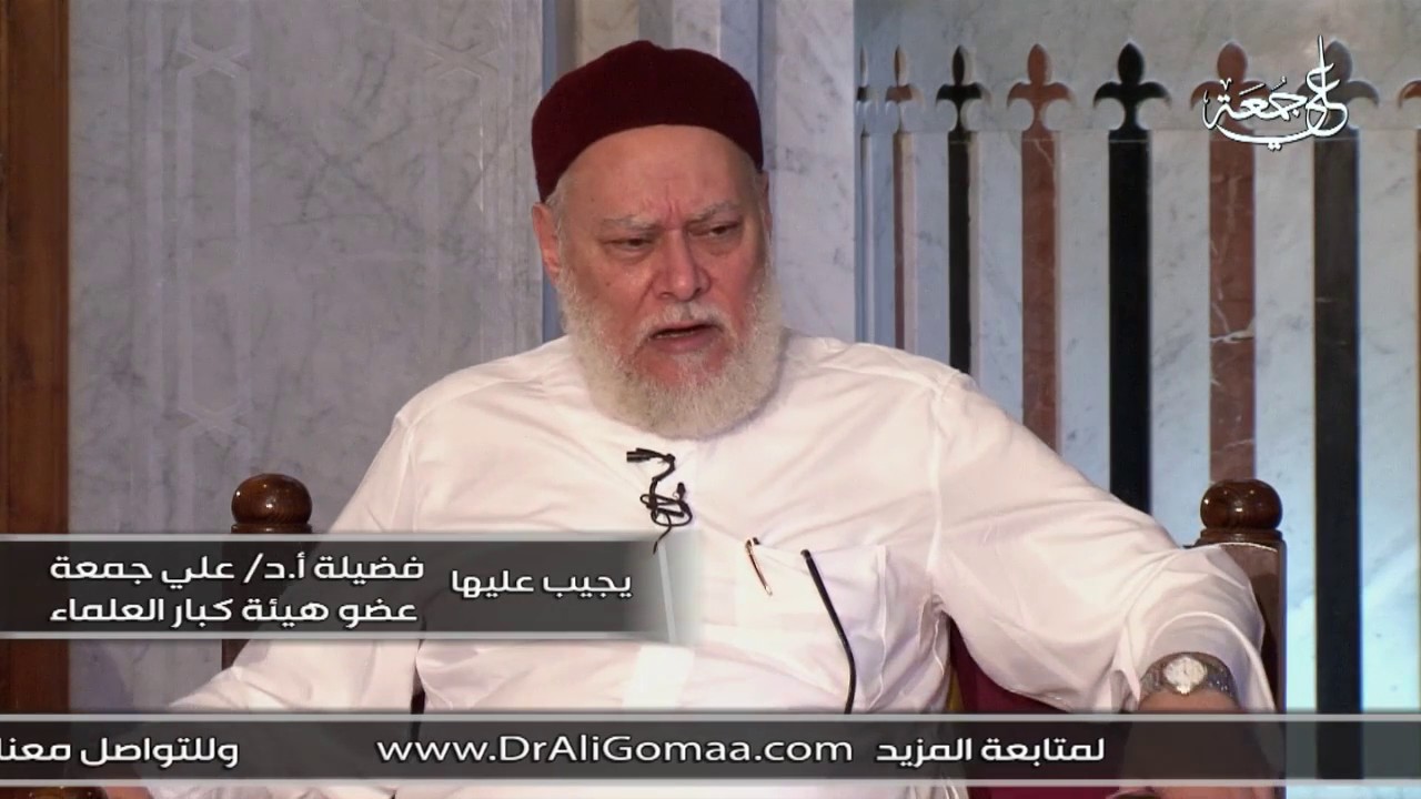 حكم قتل الحيوانات التي لا يؤكل لحمها | أ.د علي جمعة