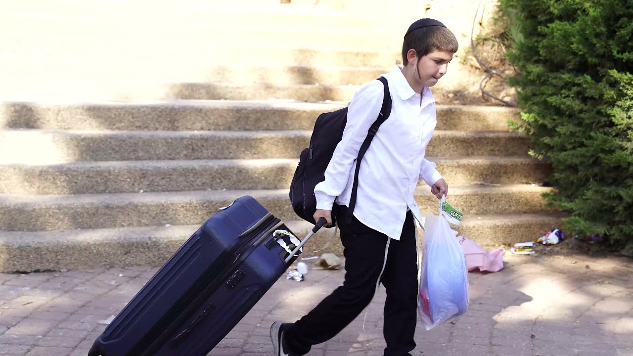 היום האחרון | גן ישראל ארץ הקודש תשפ