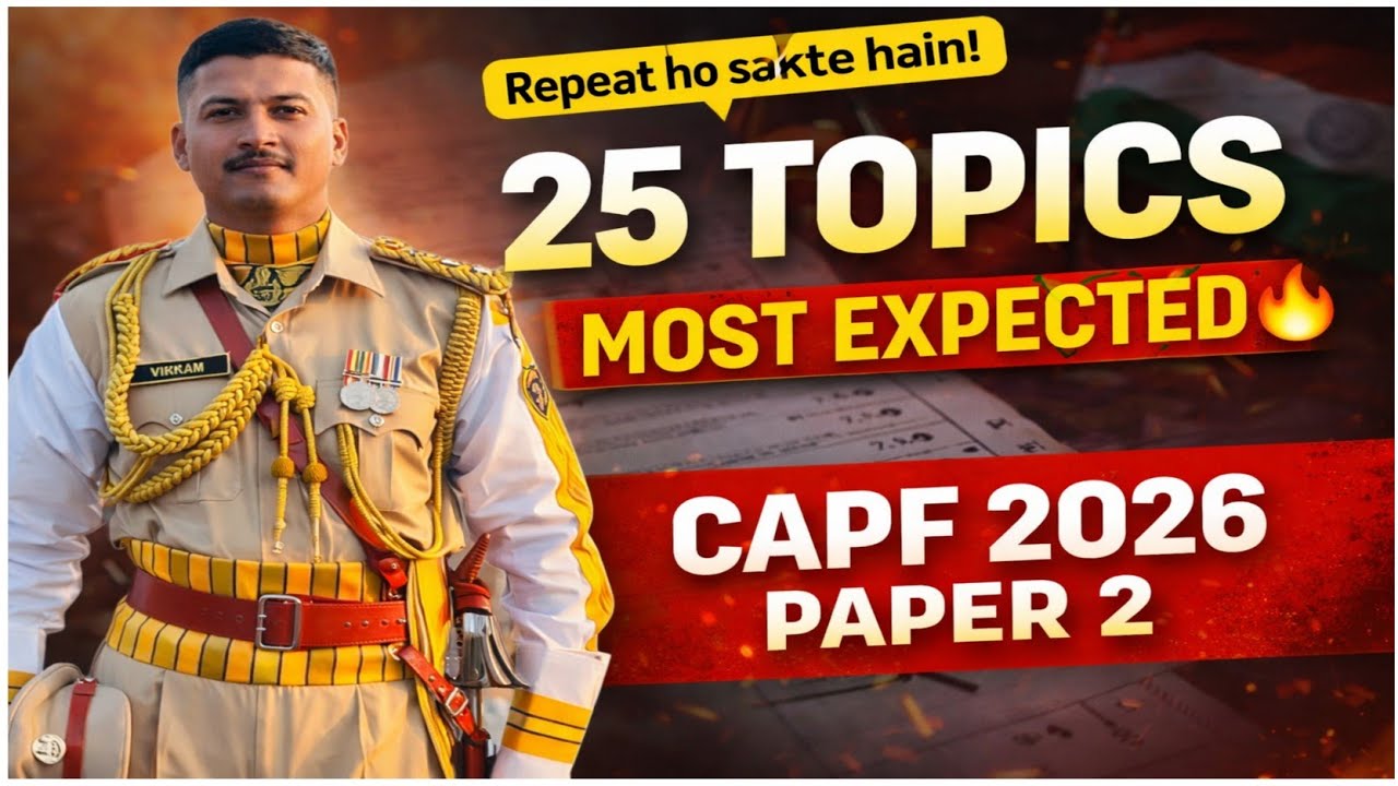 CAPF AC 2026 Essay Topics | 25 Most Expected Topics + Strategy (Paper 2 Guaranteed Boost)
