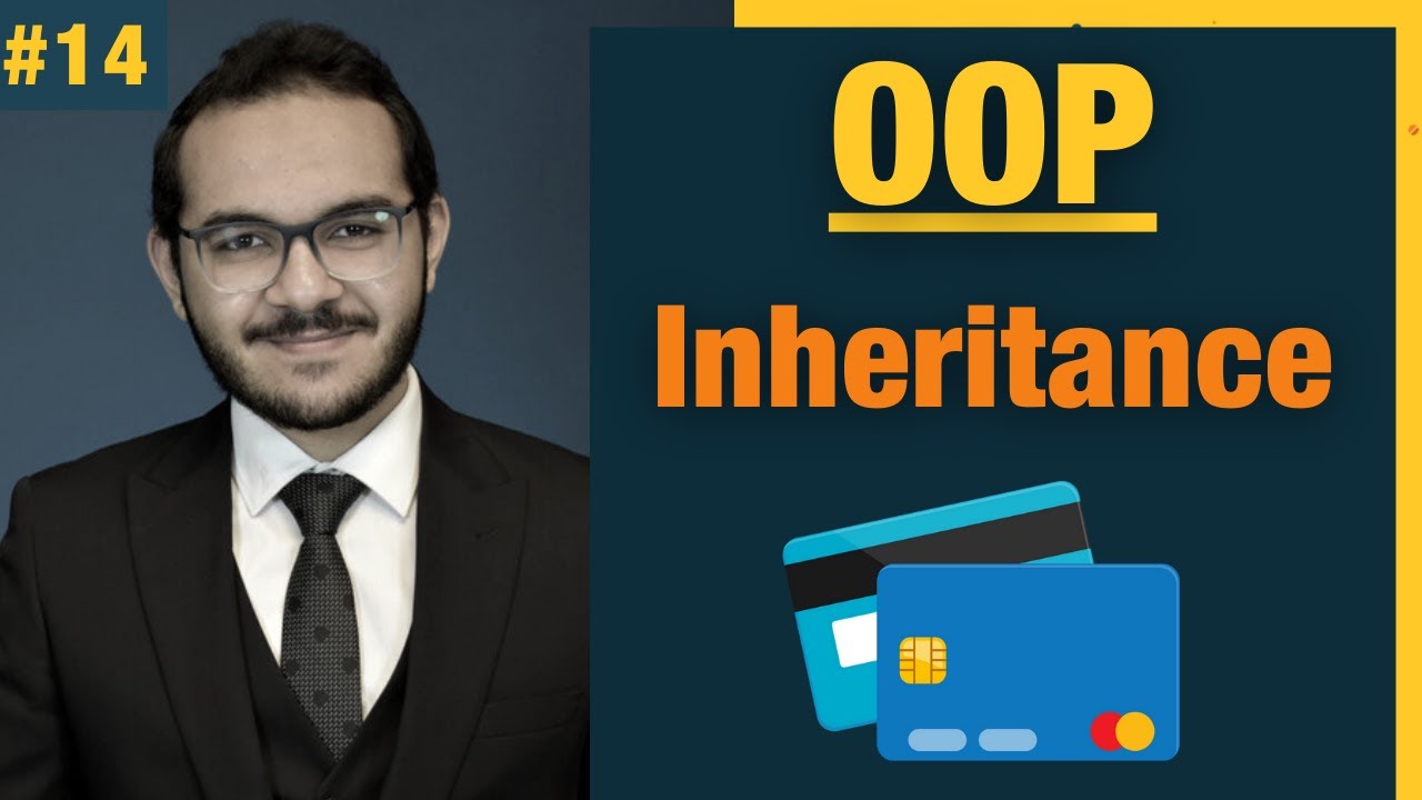 50) كورس الجافا المتكامل - OOP 14 - Inheritance 1