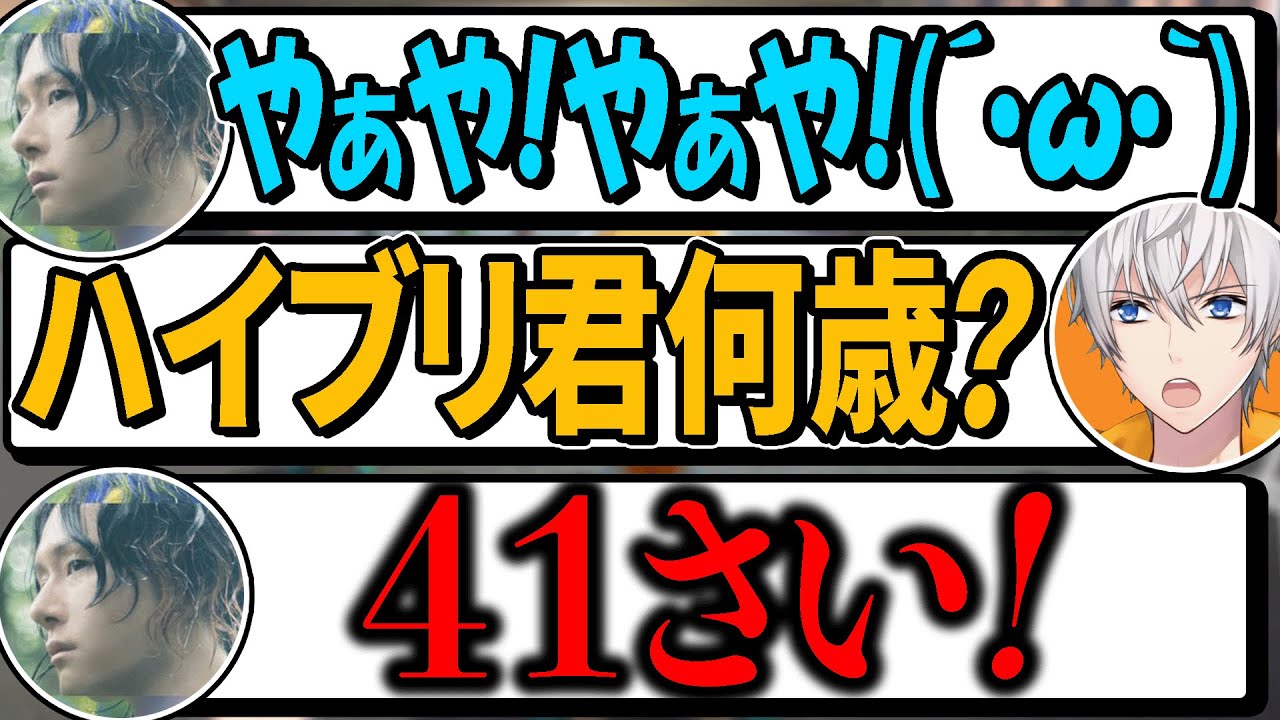 ジジイじゃねぇか。【マリオカート８デラックス】
