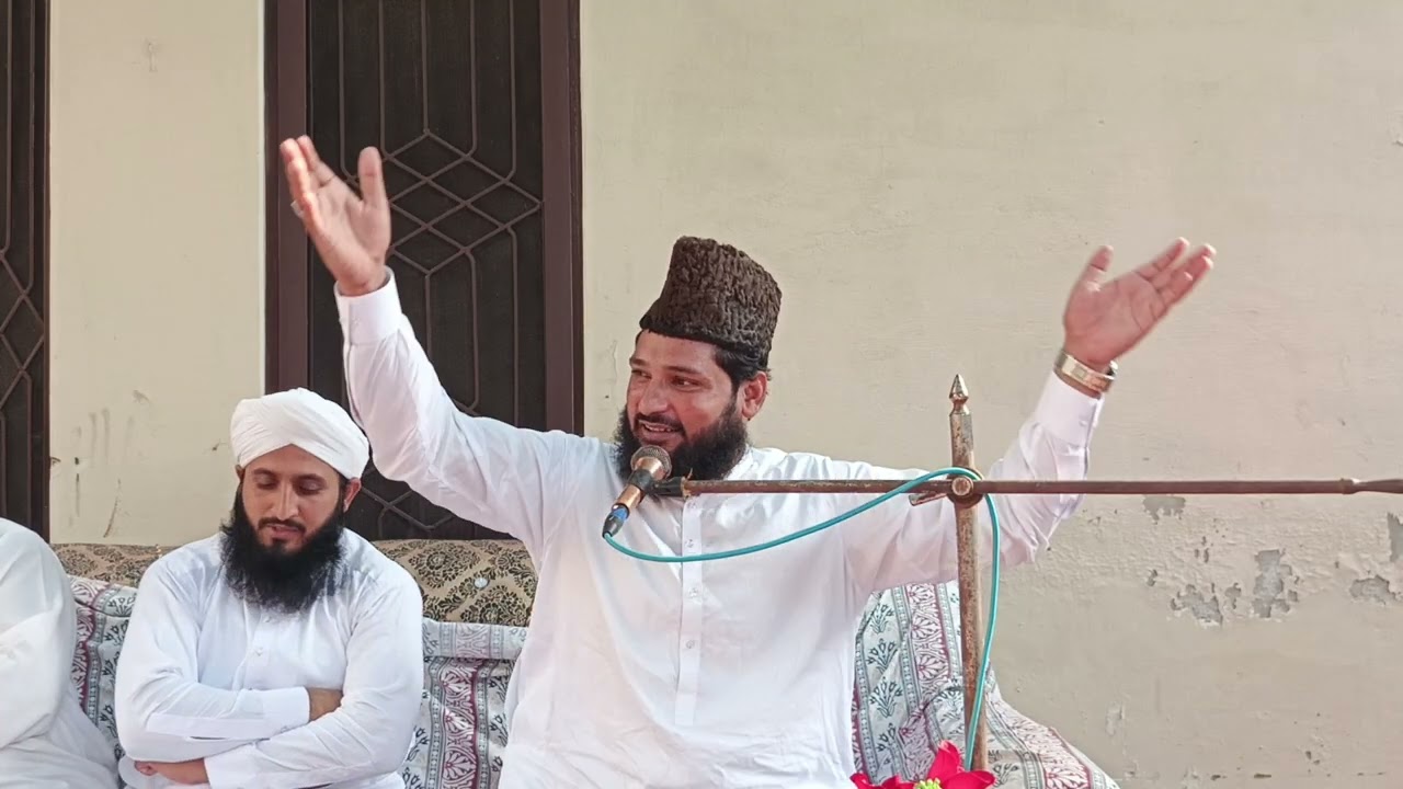 New Byan Mila De Mustafa by qari naveed Ahmad nizami 2025