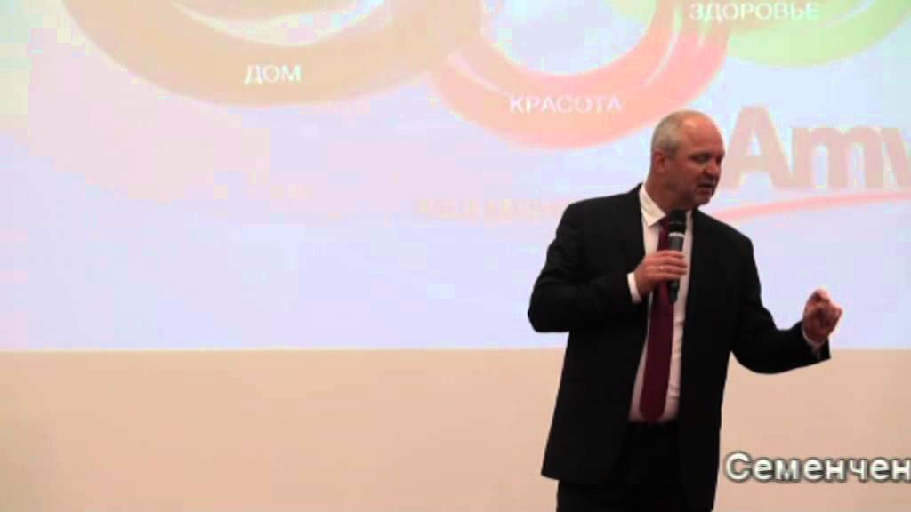 Семенченко Сергей