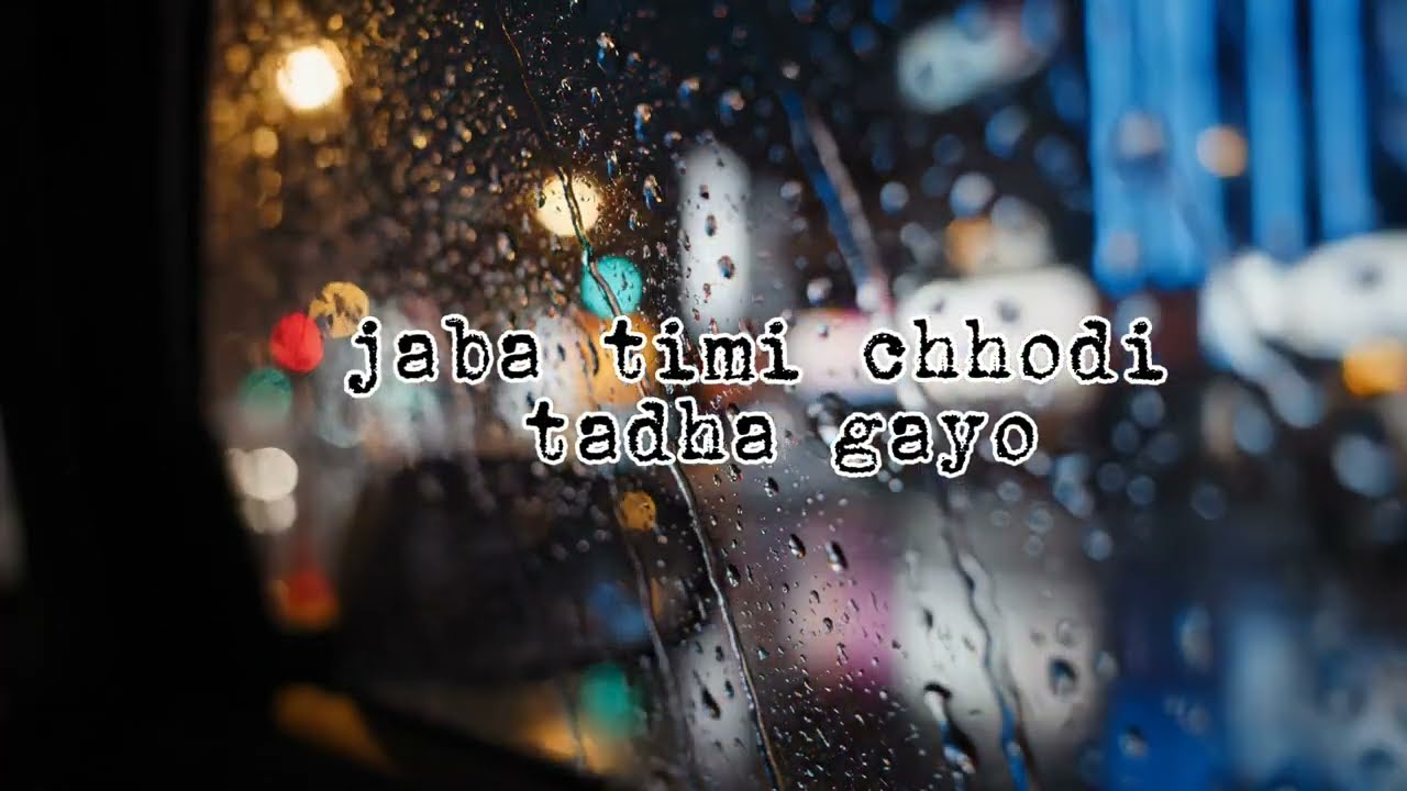 Chahana Haru Dherai Thiyo | New Nepali Lyrical Song 2026 | Melody Station | चाहाना हरू धेरै थियाे ।