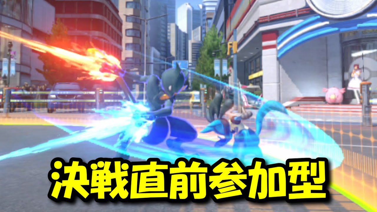 【ポッ拳】喝を入れよう！