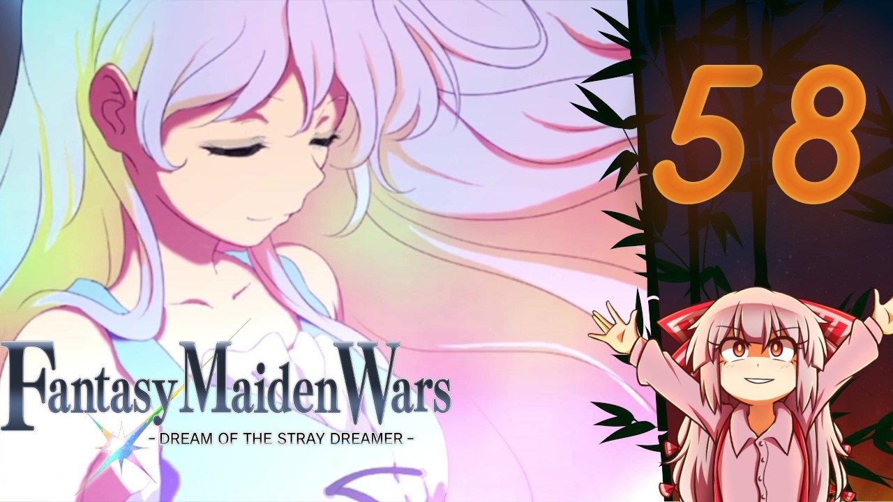 Fantasy Maiden Wars - Dream of the Stray Dreamer | Part 58