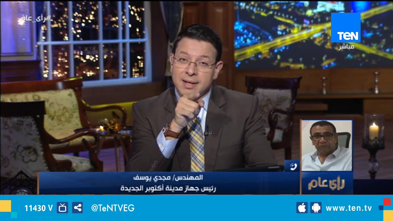 رئيس جهاز مدينة 6 أكتوبر الجديدة : كنا نحتاج الضبطية القضائية لوقف فوضى بيع شقق الإسكان الاجتماعي
